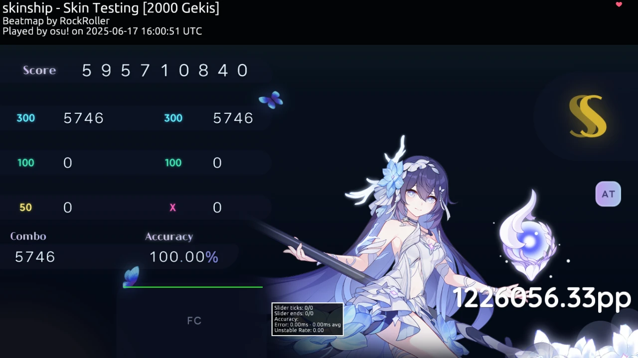 - ⩽ Seele ⩾ 【GS】 ranking panel